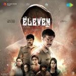Eleven Lyrics
