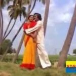 En Rajathi Oru Lyrics — Panja Bootham
