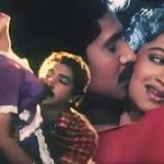 Ennennavo Ketkkum Lyrics — Pattanandhan Pogalamadi