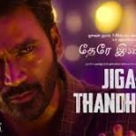 Jigar Thandhaale Song