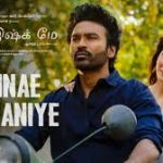 Kanne Kanmaniye Lyrics — Tere Ishk Mein