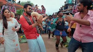 Love Advice Song Lyrics