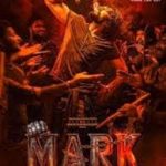Mark Lyrics