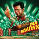 Mu Dha La Li Lyrics — Vaa Vaathiyaar