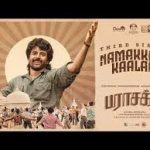 Namakkana Kaalam Lyrics — Parasakthi