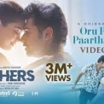 Oru Paarvai Paarthavane Song