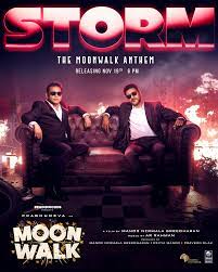 Strom (The Moon Walk Anthem) Song