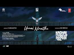 Unnai Ninaithu Song Lyrics