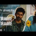 Uyiraare Uyiraare Song