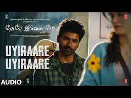 Uyiraare Uyiraare Song