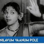Vennilavum Vaanum Pole Lyrics — Kalyanam Panniyum Brahmachari