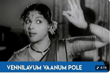 Vennilavum Vaanum Pole Song Lyrics