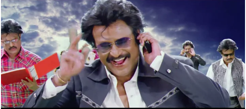 Cinema Cinema Song Lyrics