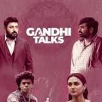Gandhi Talks Lyrics