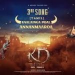 Kaalainga Poal Annanmaaroa Lyrics — KD-The Devil