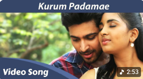 Kurum Padame Song Lyrics