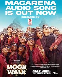 Macarena Song Lyrics