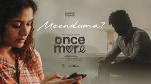 Meenduma Song