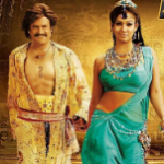 Om Zaarare Song