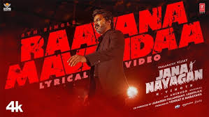 Raavana Mavandaa Song