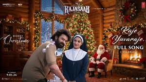 Raje Yuvaraje Song Lyrics