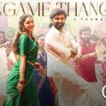 Thangame Thangame Lyrics — Idhayam Murali