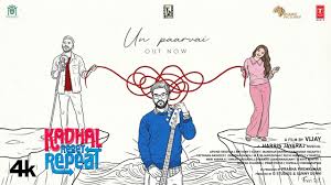 Un Paarvai Song Lyrics