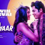 Vaalile Samurai X Rajavin Paarvai Lyrics — Vaa Vaathiyaar