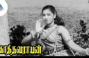 Vetriye Arulamma Song