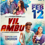 Vil Ambu Lyrics