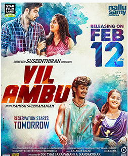 Vil Ambu