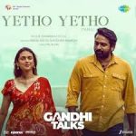 Yetho Yetho Song
