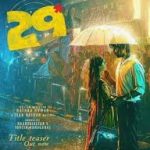 29 Lyrics