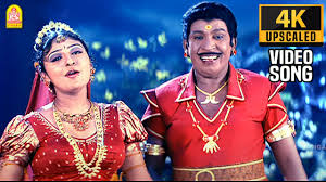 Aasai Kanave Song Lyrics