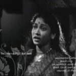 Alaiyadum Poley Lyrics — Kumari