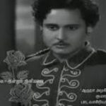 Azhagin Arputhame Lyrics — Kumari