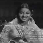Irulile Nilavoli Lyrics — Kumari