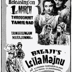 Paranthu Selluthe Lyrics — Laila Majnu