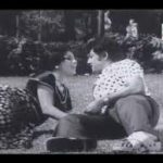 Oru Kathal Samrajyam Song