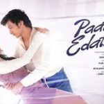 Paatha Edathila Lyrics — Tamil Album Songs 2026