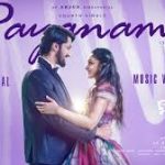 Payaname Lyrics — Seetha Payanam