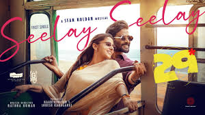 Seelay Seelay Song Lyrics
