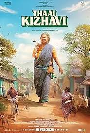 Thaai Kizhavi