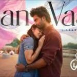 Vaan Vaan Lyrics — Idhayam Murali
