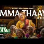 Amma Thaaye Lyrics — Thaai Kizhavi