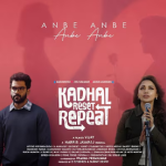 Anbe Anbe Lyrics — Kadhal Reset Repeat