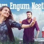 Bimbam Engum Neethaane Lyrics — Life Today