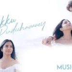 Enakku Pudichavaney Cover Lyrics — Tamil Album Songs 2026