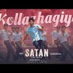 Kollazhagiye Lyrics — Satan – The Dark