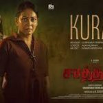 Kural Song